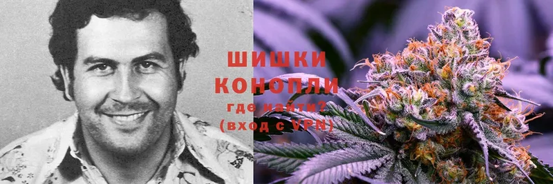 Конопля THC 21%  купить закладку  OMG зеркало  Покачи 